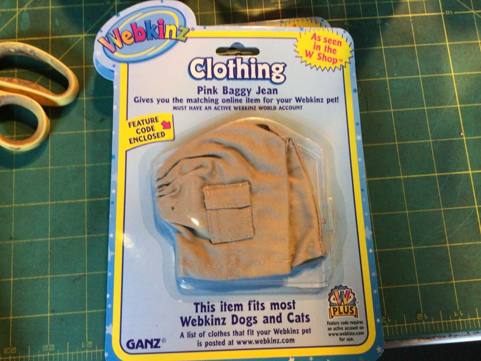 Webkinz Clothing Pink Baggy Jean But Is Actually Cargo Pant New