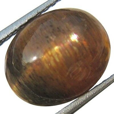 4.55 CARAT NATURAL EARTH MINED CABOCHON OF SUNSTONE CATS EYE GEMSTONE OVAL CAB