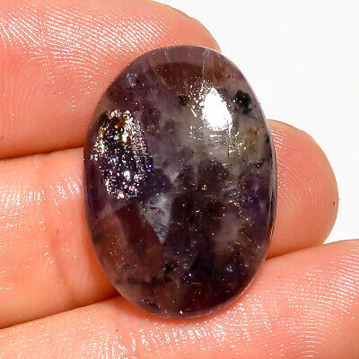 15.3 Ct Natural Iolite Sunstone Oval Cabochon Loose Gemstone For Jewelry AS-2415