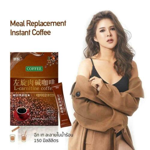 Coffee Instant Coffee Powder for Weight Loss with Sweet Scent & Good Taste ✅