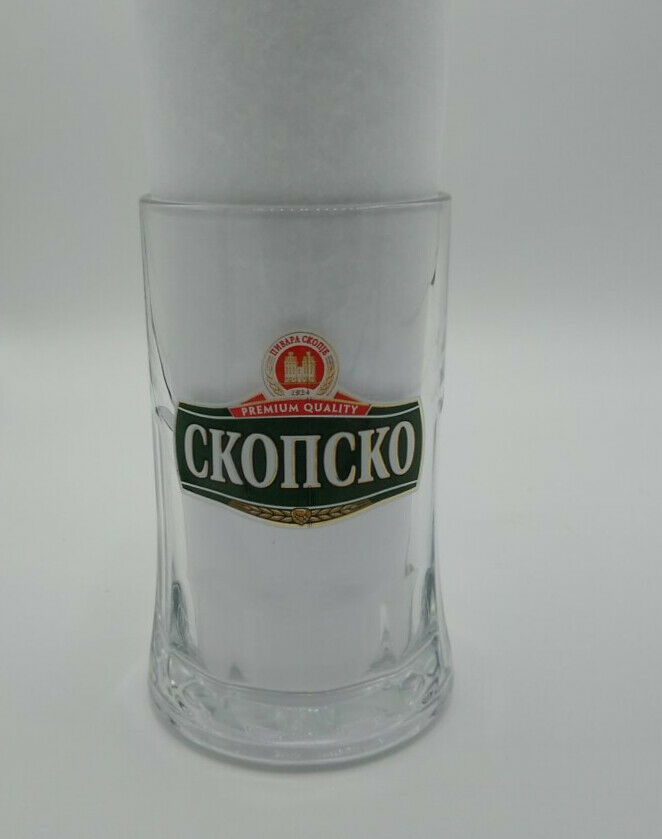 Skopsko Скопско Glass Beer Stein Mug 0.3 L Heavy Sahm Macedonia 2011